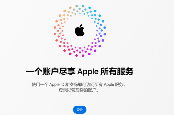 思明iPhone维修中心分享iPhone下载应用时重复提示输入账户密码怎么办 