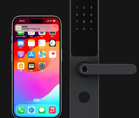 思明iPhone维修站分享在iPhone上使用家庭钥匙开启智能门锁 