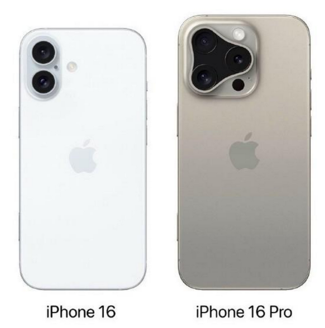 思明苹果16维修网点分享iPhone16系列提升明显吗 