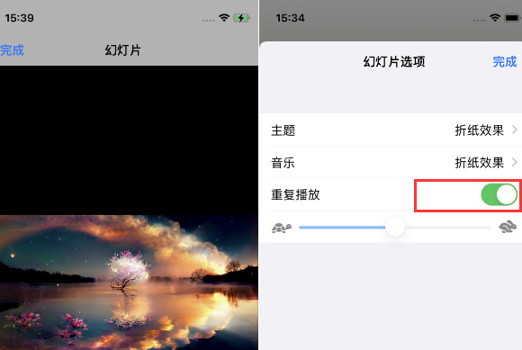 思明苹果14维修店分享iPhone14相册视频如何循环播放