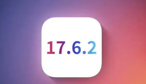 思明苹思明果维修店铺分析iOS 17.6.2即将发布