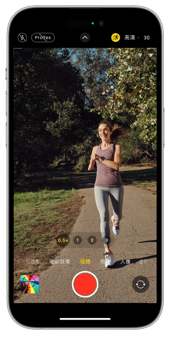 思明苹果14维修店分享iPhone 14 机型使用“运动模式”拍摄更稳定的视频 