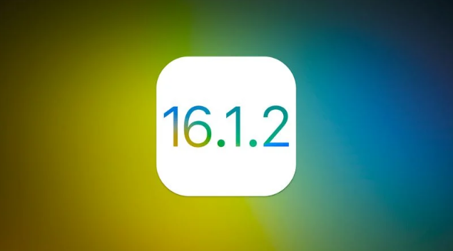 思明苹果维修分享iOS 16.2有Bug能降级吗？ iOS 16.1.2已关闭验证 