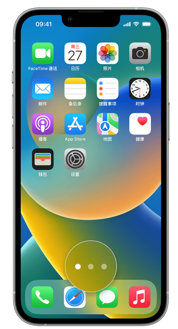 思明苹果手机维修分享iPhone 已安装的应用不见了怎么办 
