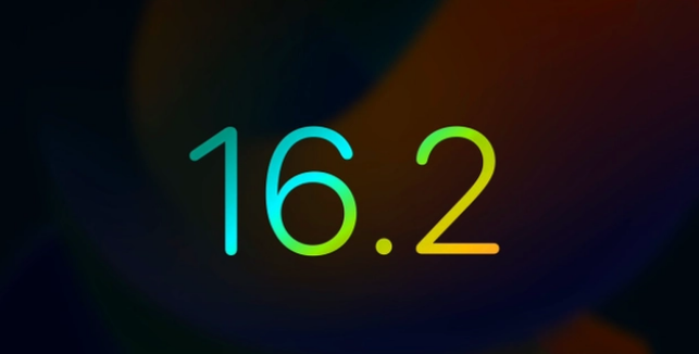 思明苹果手机维修分享iOS16.2 正式版什么时候发布 