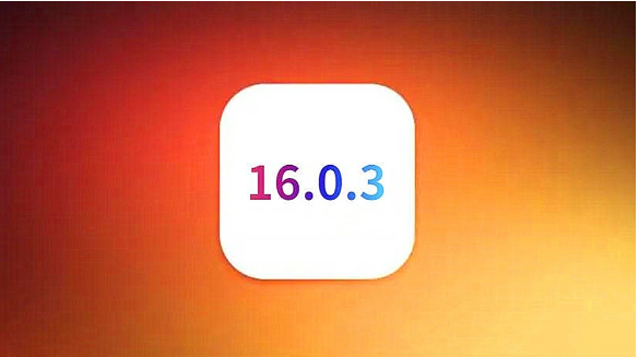 思明苹果手机维修分享iOS16.0.3正式版值得更新吗 