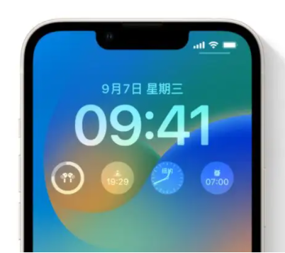 思明苹果手机维修分享iOS16锁屏时间字体修改教程 