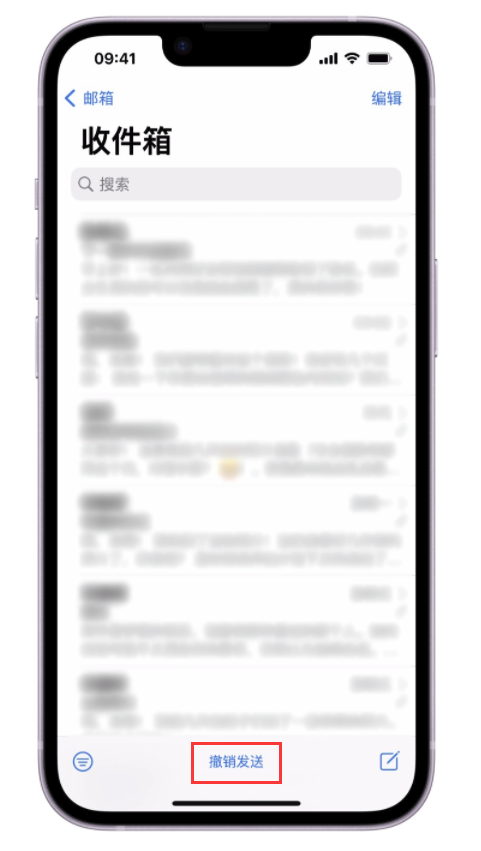 思明苹果手机维修分享iOS 16 最实用的 5 个新功能 