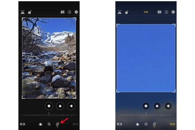 思明苹果手机维修分享iPhone手机如何使用裁剪功能隐藏照片 