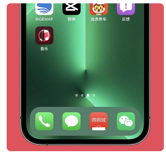 思明苹果手机维修分享iOS15.6正式版解决了哪些问题 