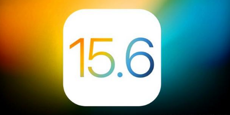 思明苹果手机维修分享iOS 15.6 RC版已知BUG有哪些 