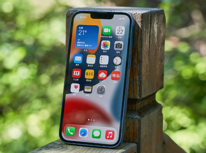 思明苹果手机维修分享升级 iOS 15.5 正式版后无法降级 