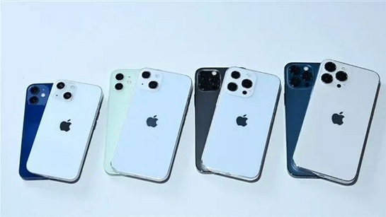 思明苹果手机维修分享iPhone 13价格怎么样 