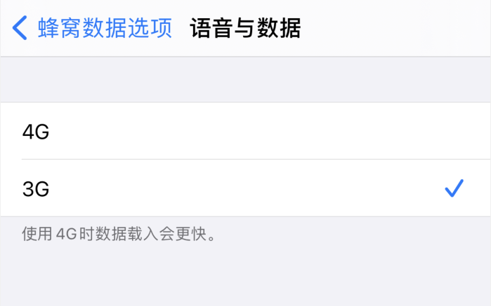 思明苹果手机维修分享iPhone 更新系统后找不到“个人热点”选项怎么办 