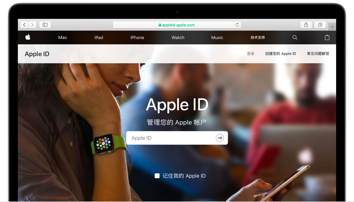 思明苹果手机维修分享iPhone 用户需注意 