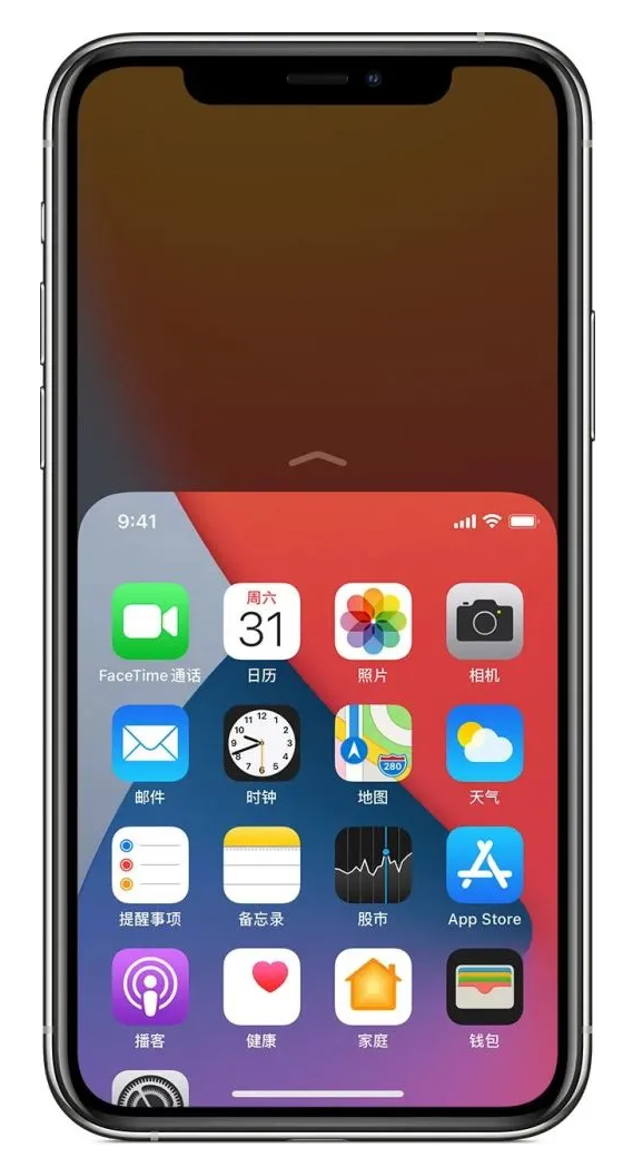 思明苹果手机维修分享iPhone 12单手点按屏幕使用方法 