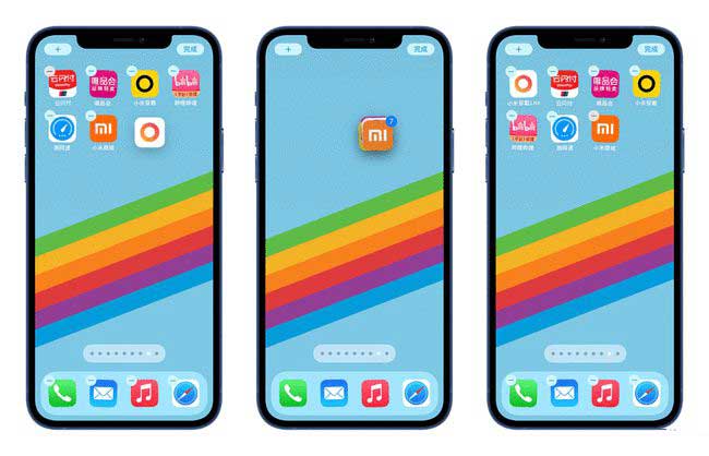 思明苹果手机维修分享iPhone 12如何批量移动 App 图标 