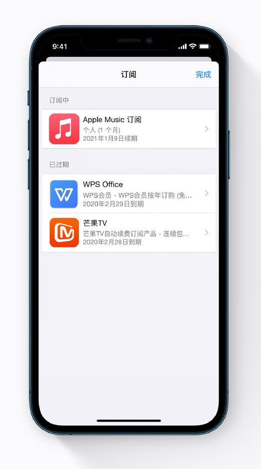思明苹果手机维修分享小技巧 