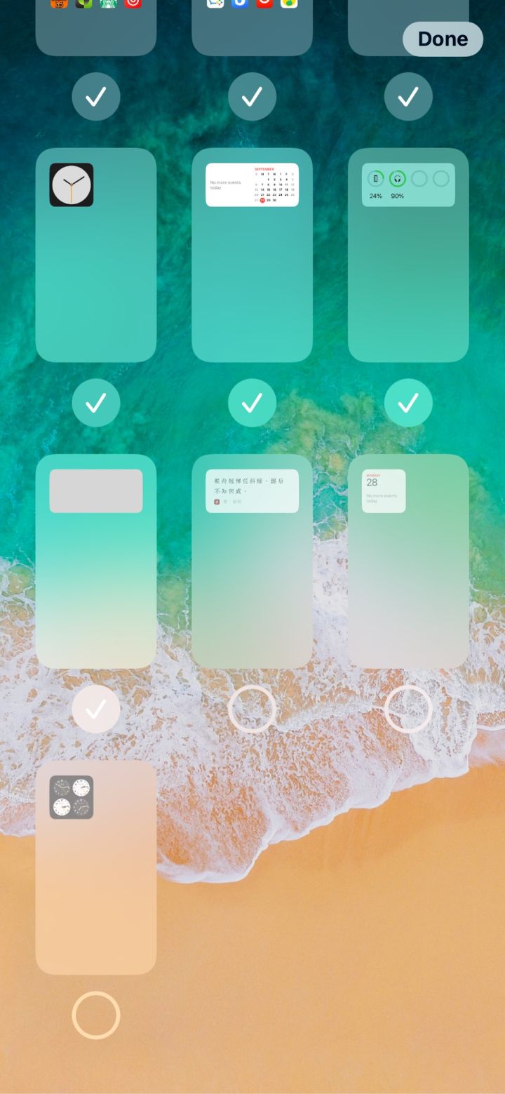 思明苹果手机维修分享iPhone 升级 iOS 14 后的四个实用小技巧 