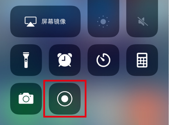 思明苹果手机维修分享iPhone12录屏方法教程 