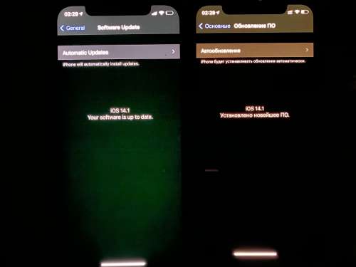 思明苹果手机维修分享iPhone 12 显示黑色画面时发绿光怎么办 