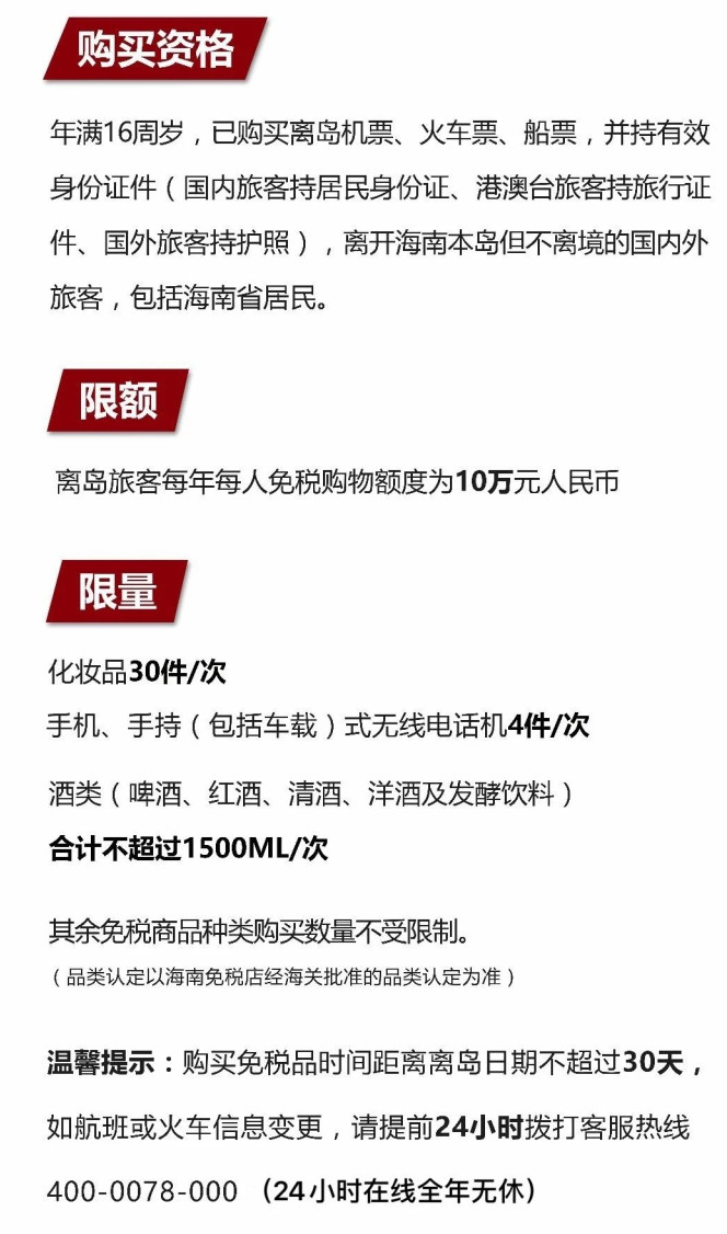思明苹果手机维修分享琼版 iPhone 12 售价 4784 元起，如何才能买到 