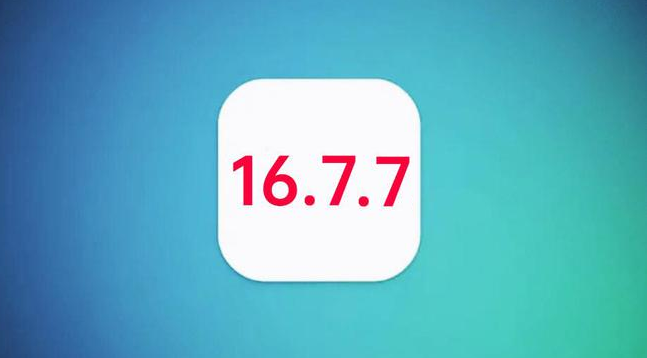 思明苹果手机维修分享iOS 16.7.7正式版升级_iOS 16.7.7 正式版一键刷机教程 