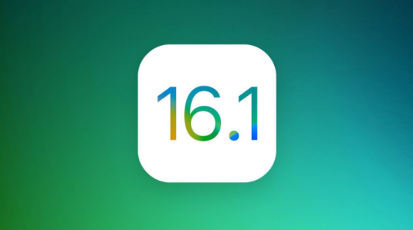 思明苹果手机维修分享iOS 16.1 RC版升级_iOS 16.1 RC版一键刷机教程 