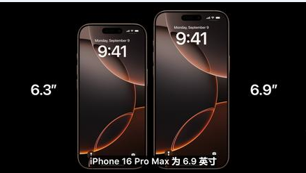 思明苹果维修点分享iPhone 16 Pro主板隐性故障及进水机深度检修指南 