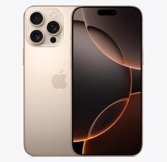 思明苹果维修点分享iPhone 16 Pro Max发烫多重诱因解析 