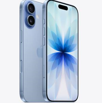 思明苹果维修点分享iPhone 17发烫隐藏诱因解析 